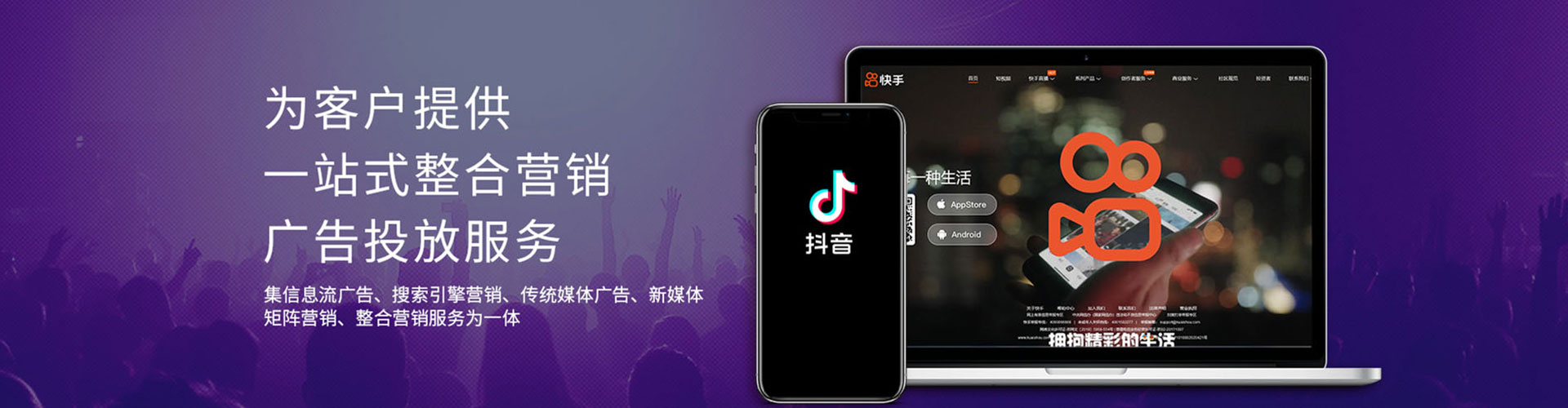 固安百度怎么推广